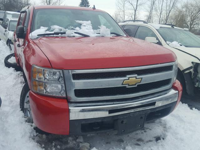 3GCXKUEJXAG209776 - 2010 CHEVROLET SILVERADO RED photo 1