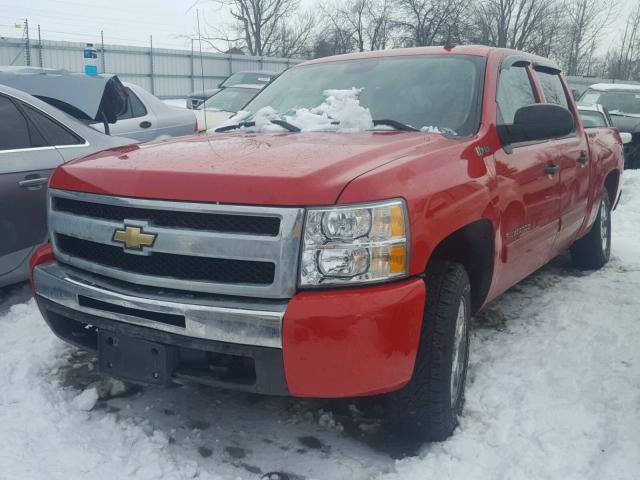 3GCXKUEJXAG209776 - 2010 CHEVROLET SILVERADO RED photo 2