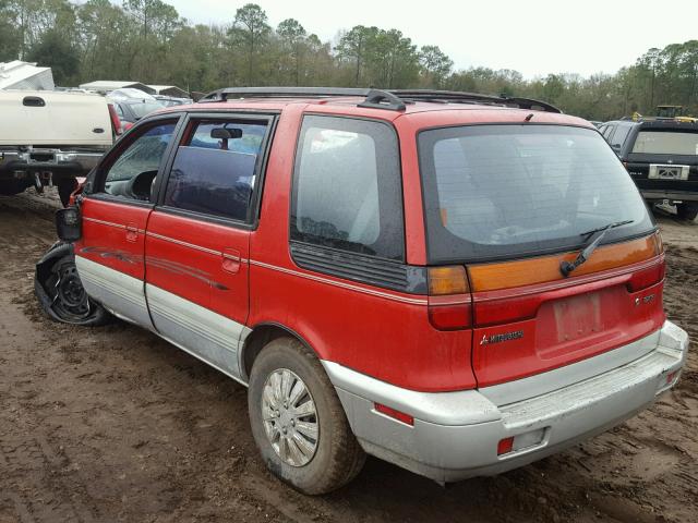 JA3AD59G0SZ006044 - 1995 MITSUBISHI EXPO RED photo 3