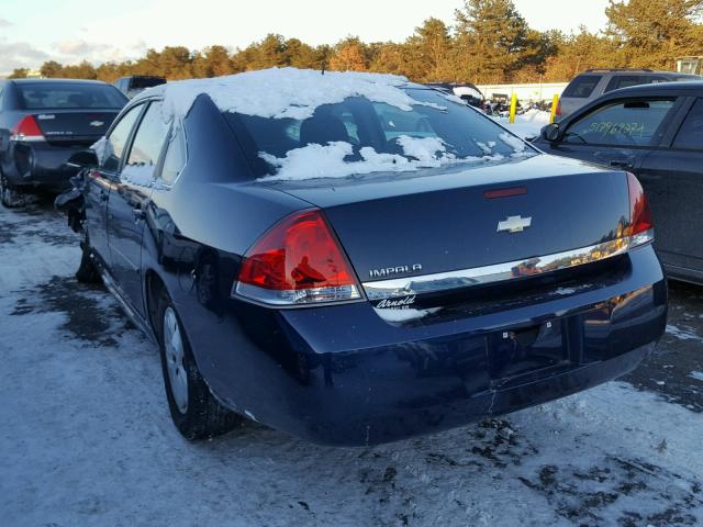 2G1WA5EN1A1116038 - 2010 CHEVROLET IMPALA LS BLUE photo 3