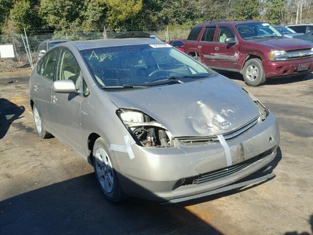 JTDKB20U277670037 - 2007 TOYOTA PRIUS TAN photo 1