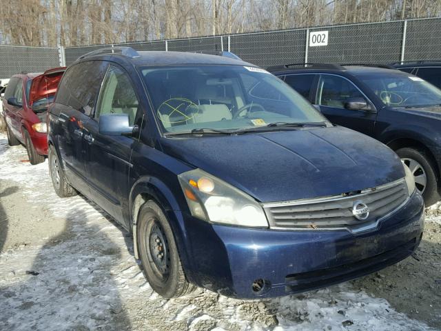 5N1BV28U17N129015 - 2007 NISSAN QUEST S BLUE photo 1