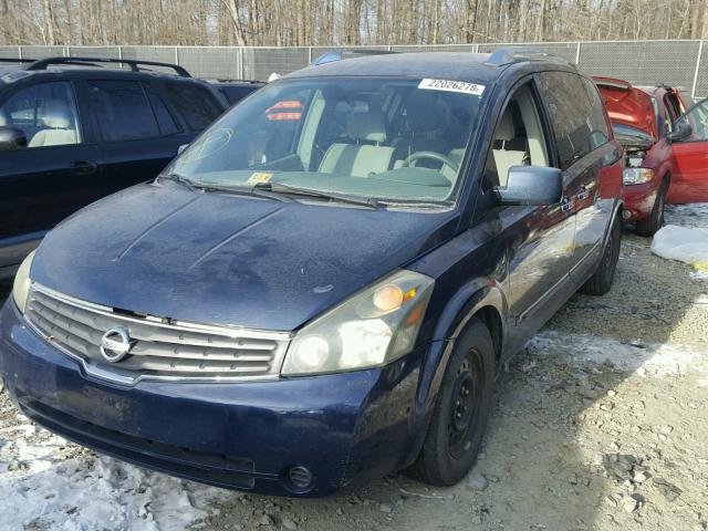 5N1BV28U17N129015 - 2007 NISSAN QUEST S BLUE photo 2