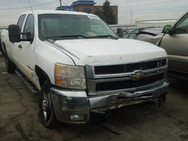 1GCHK23617F507764 - 2007 CHEVROLET SILVERADO WHITE photo 1