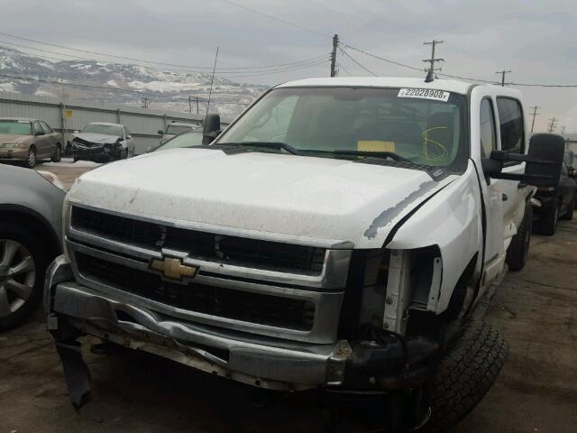 1GCHK23617F507764 - 2007 CHEVROLET SILVERADO WHITE photo 2