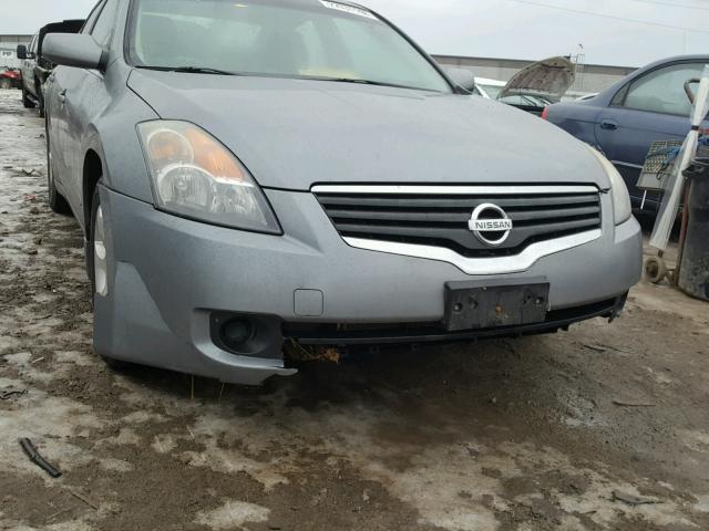 1N4AL21E58N541051 - 2008 NISSAN ALTIMA 2.5 GRAY photo 9