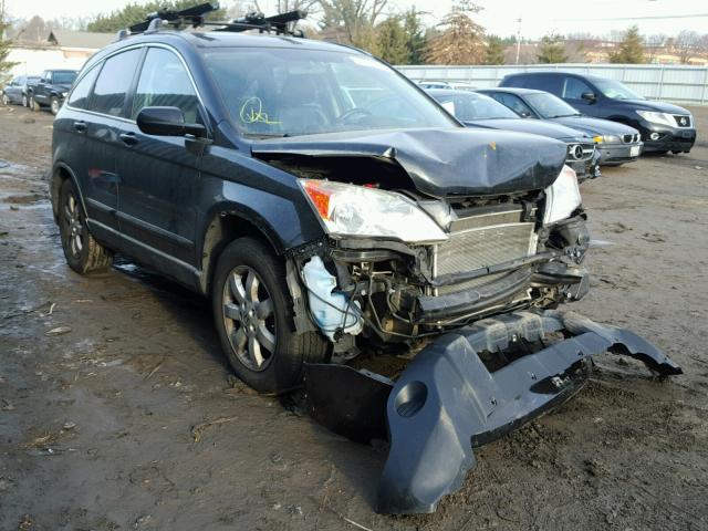 5J6RE48709L055295 - 2009 HONDA CR-V EXL BLACK photo 1