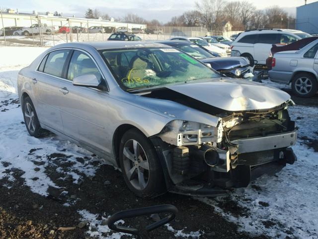 1G1ZC5E15BF354215 - 2011 CHEVROLET MALIBU 1LT SILVER photo 1