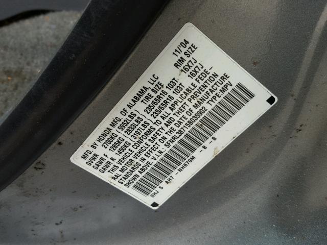 5FNRL38715B035902 - 2005 HONDA ODYSSEY EX TEAL photo 10