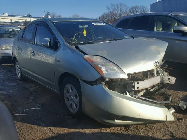 JTDKB20U777679249 - 2007 TOYOTA PRIUS GREEN photo 1