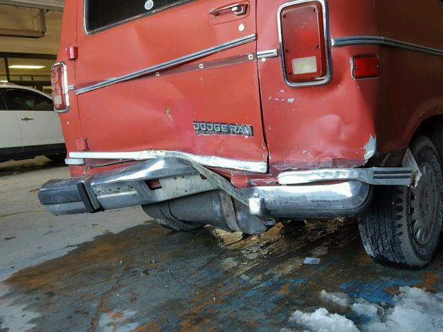 2B4HB21TXGK520889 - 1986 DODGE RAM WAGON RED photo 9