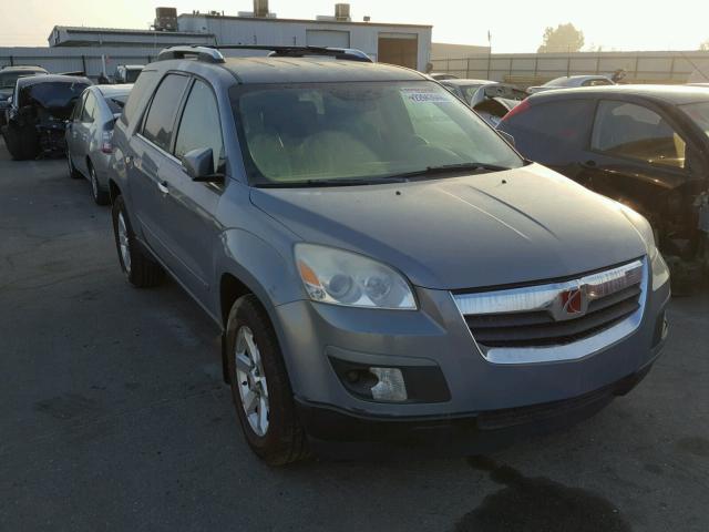 5GZEV23767J135546 - 2007 SATURN OUTLOOK XR SILVER photo 1