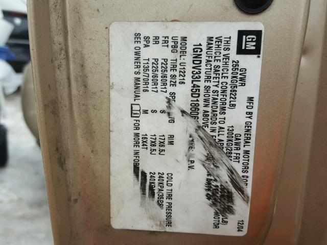 1GNDV33L45D186062 - 2005 CHEVROLET UPLANDER L 棕色 照片 10