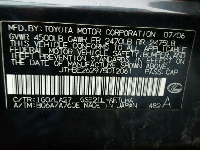 JTHBE262975012061 - 2007 LEXUS IS 350 CHARCOAL photo 10