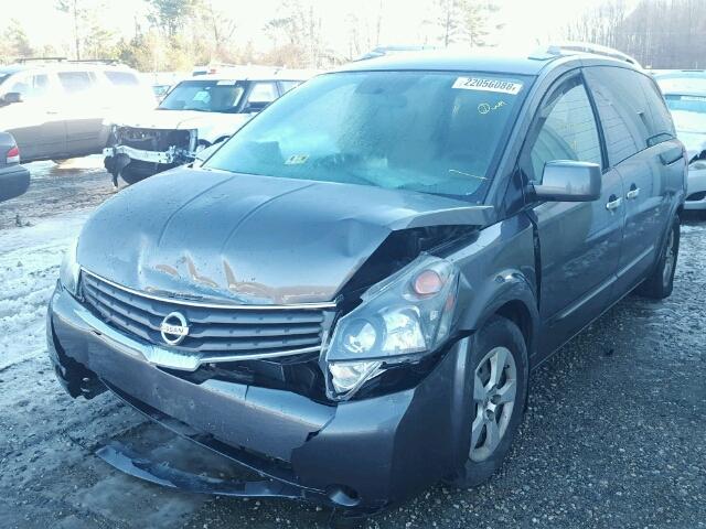 5N1BV28U28N112970 - 2008 NISSAN QUEST S GRAY photo 2