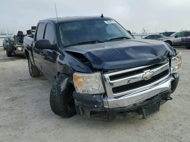 3GCEC13J07G532751 - 2007 CHEVROLET SILVERADO BLUE photo 1