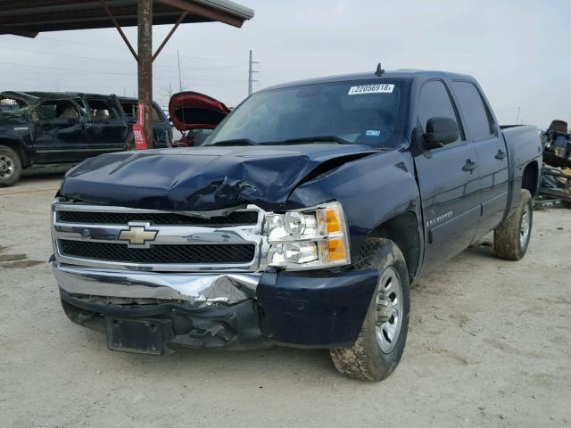 3GCEC13J07G532751 - 2007 CHEVROLET SILVERADO BLUE photo 2