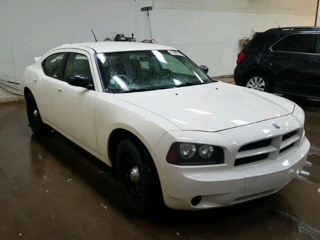 2B3LA43H28H252361 - 2008 DODGE CHARGER WHITE photo 1