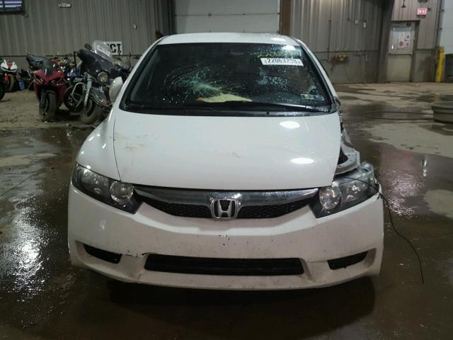 19XFA1F68BE044816 - 2011 HONDA CIVIC LX-S WHITE photo 10