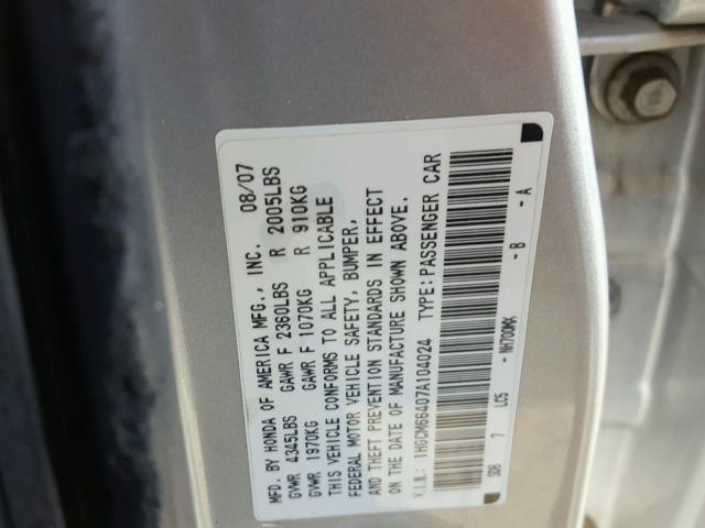 1HGCM66407A104024 - 2007 HONDA ACCORD SE SILVER photo 10