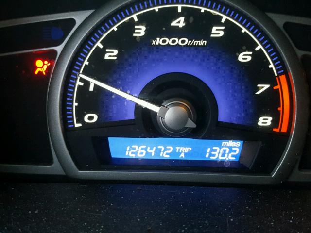 2HGFA16908H505757 - 2008 HONDA CIVIC EXL 蓝色 照片 8