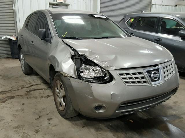 JN8AS58T88W304829 - 2008 NISSAN ROGUE S SILVER photo 1