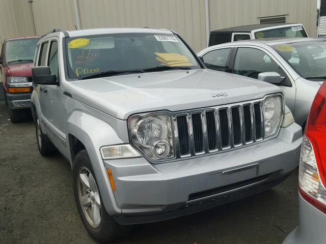 1J8GP58KX8W182840 - 2008 JEEP LIBERTY LI GRAY photo 1