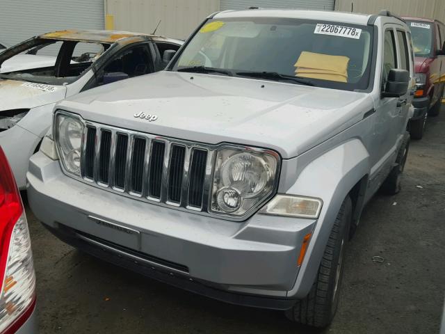 1J8GP58KX8W182840 - 2008 JEEP LIBERTY LI GRAY photo 2