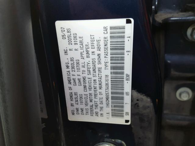 1HGCM66577A087618 - 2007 HONDA ACCORD EX BLUE photo 10