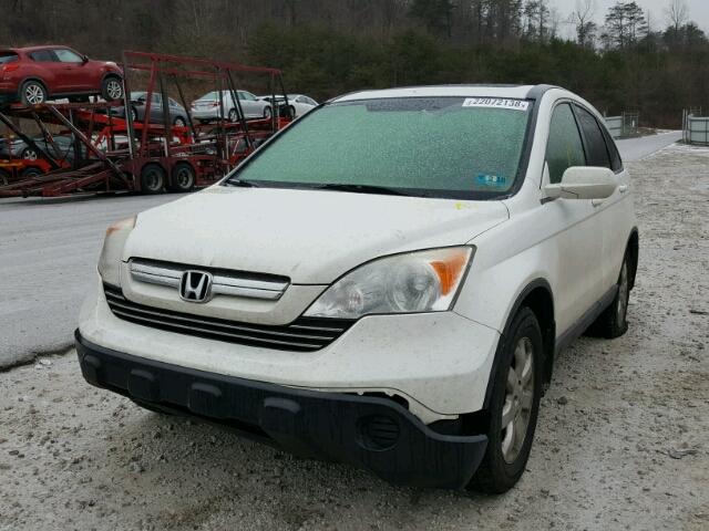 JHLRE48767C071295 - 2007 HONDA CR-V EXL WHITE photo 2