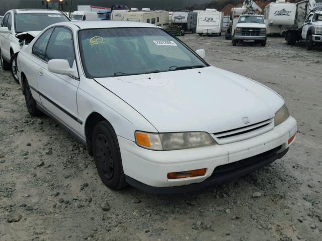 1HGCD7234SA022261 - 1995 HONDA ACCORD LX WHITE photo 1