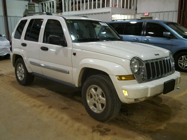 1J4GL58525W648490 - 2005 JEEP LIBERTY LI WHITE photo 1