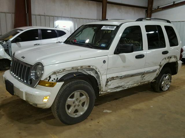 1J4GL58525W648490 - 2005 JEEP LIBERTY LI WHITE photo 2