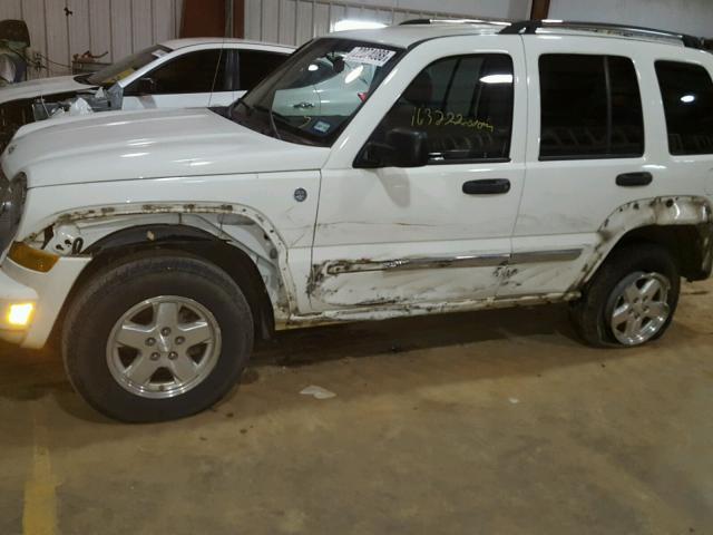 1J4GL58525W648490 - 2005 JEEP LIBERTY LI WHITE photo 9