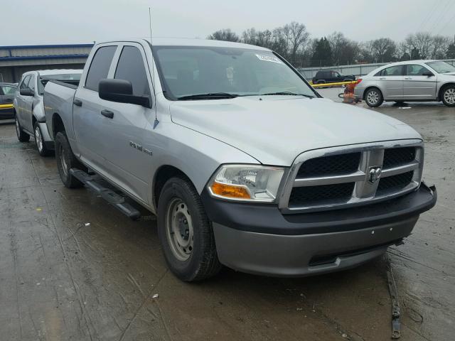 1D7RB1CT1AS115487 - 2010 DODGE RAM 1500 SILVER photo 1