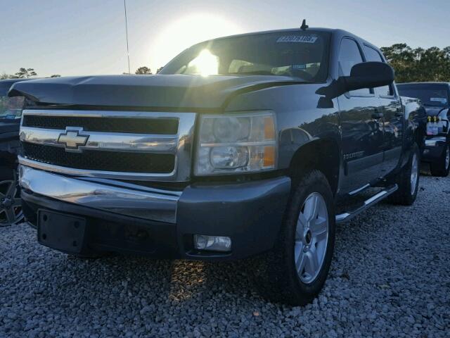 2GCEC13J771654340 - 2007 CHEVROLET SILVERADO TEAL photo 2