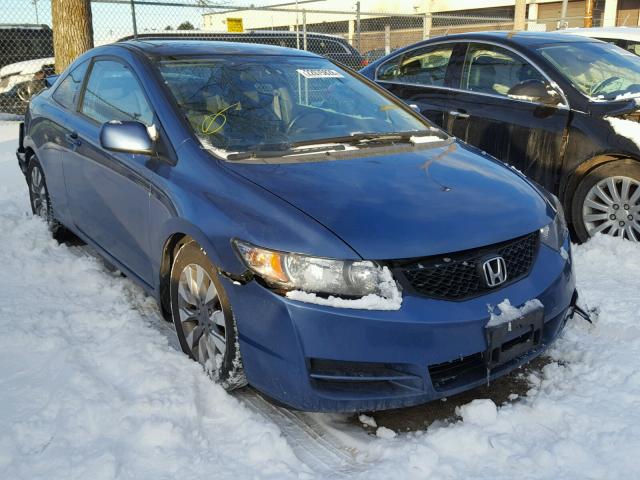 2HGFG12959H516811 - 2009 HONDA CIVIC EXL BLUE photo 1