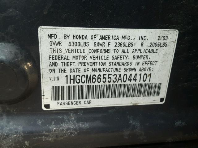 1HGCM66553A044101 - 2003 HONDA ACCORD EX GRAY photo 10