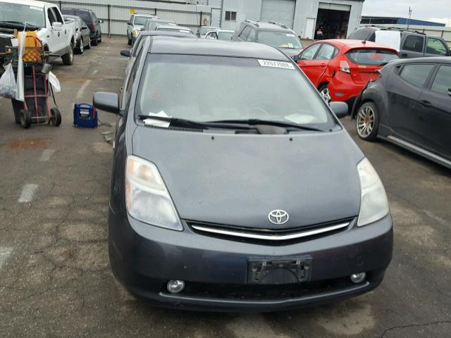 JTDKB20U183388917 - 2008 TOYOTA PRIUS GRAY photo 9