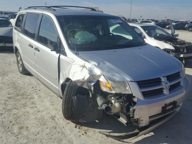 1D8HN44H68B126148 - 2008 DODGE GRAND CARA GRAY photo 1