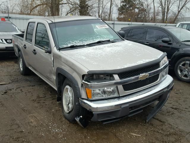 1GCDT136958132438 - 2005 CHEVROLET COLORADO TAN photo 1