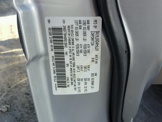2A8GF78446R619642 - 2006 CHRYSLER PACIFICA L 银色 照片 10
