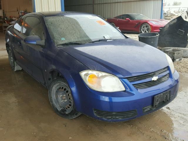 1G1AL15F477152372 - 2007 CHEVROLET COBALT LT BLUE photo 1