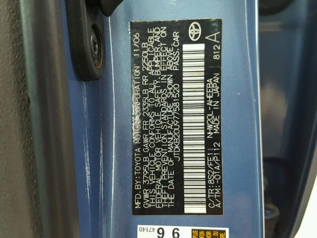 JTDKB20U977581520 - 2007 TOYOTA PRIUS BLUE photo 10