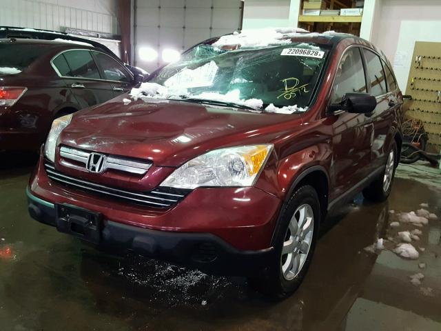 JHLRE48597C080572 - 2007 HONDA CR-V EX MAROON photo 2