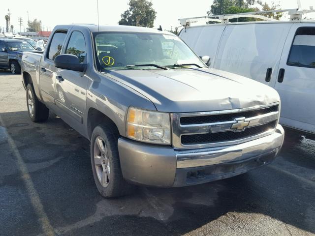 2GCEC13C971548540 - 2007 CHEVROLET SILVERADO GRAY photo 1