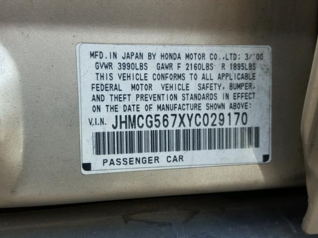 JHMCG567XYC029170 - 2000 HONDA ACCORD SE BEIGE photo 10