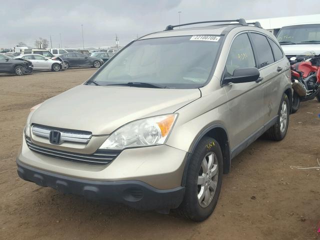 JHLRE48587C059101 - 2007 HONDA CR-V EX SILVER photo 2