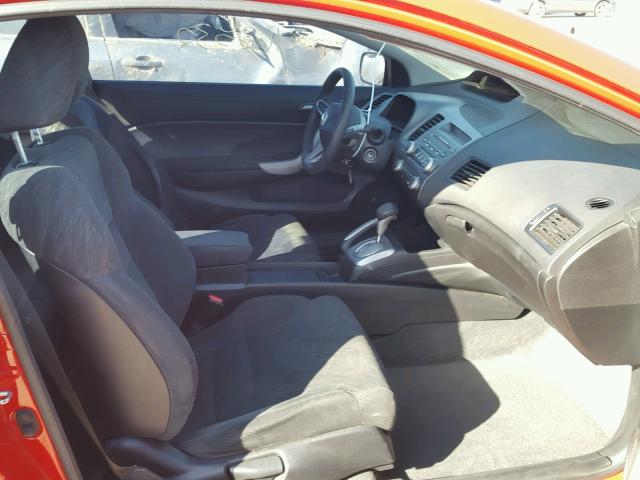 2HGFG12838H557489 - 2008 HONDA CIVIC EX წითელი ფოტო 5