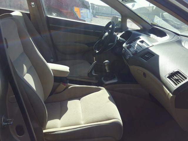 1HGFA15877L030005 - 2007 HONDA CIVIC EX ოქროსფერი ფოტო 5